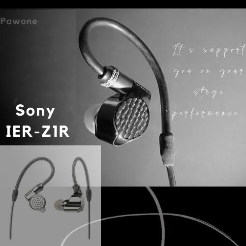 Sony IER-Z1R